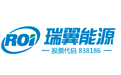 瑞翼能源