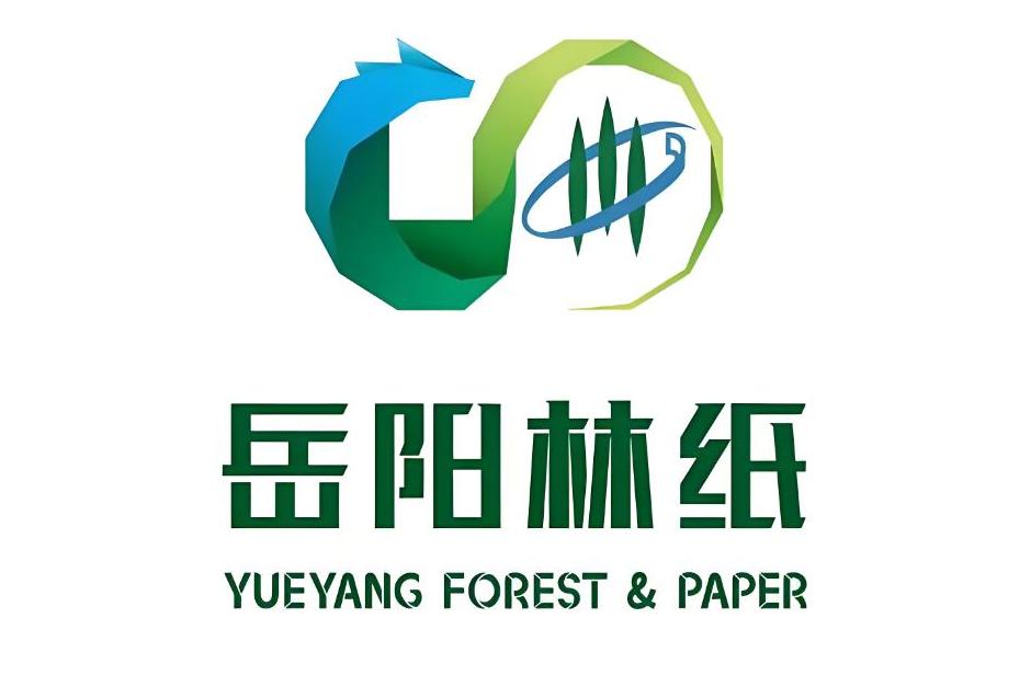 岳阳林纸